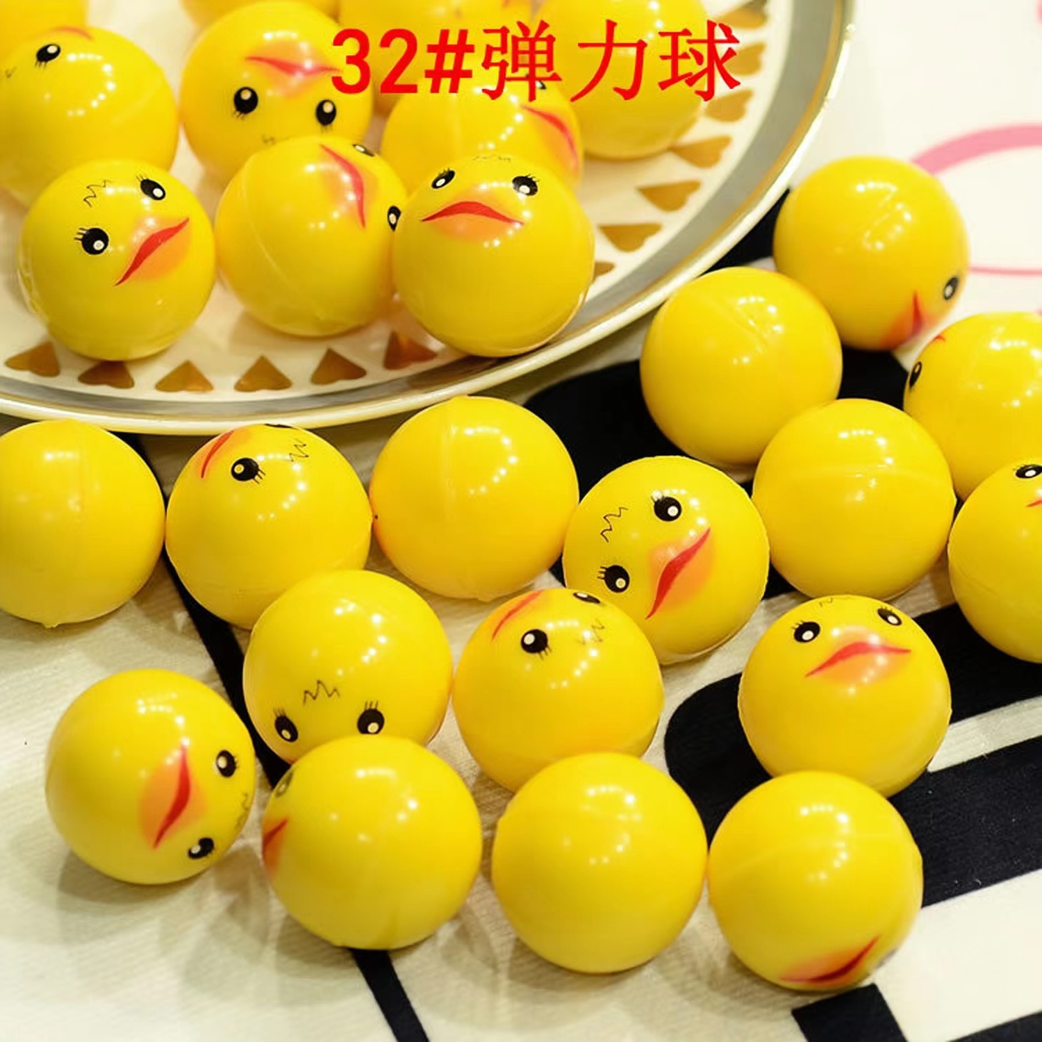 Party Games Egg - 32mm Bouncing Balls Plastic Ball Little