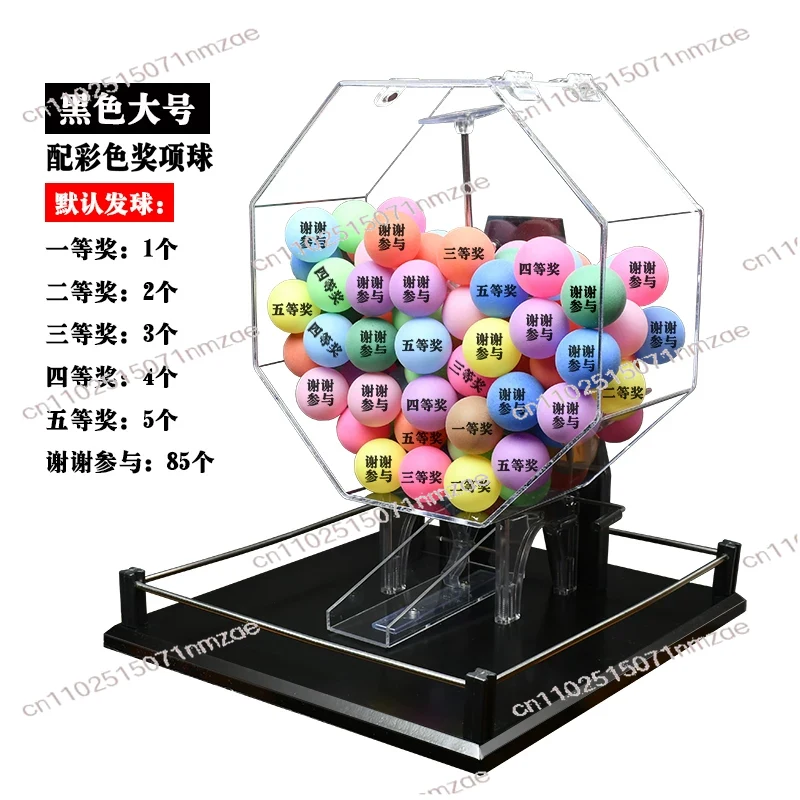 Black Manual Lottery Drawing M - Party Games Bingo ulasan dan harga
