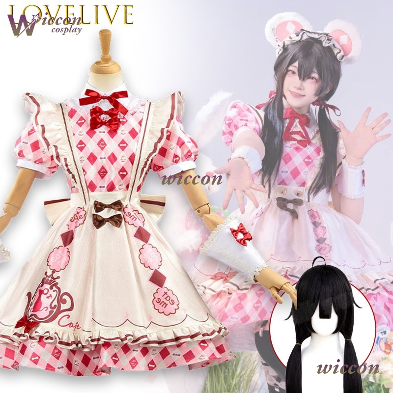 rzjk/ Lovelive Nico Yazawa Kot - Party Games Alice In Wonderland ulasan dan harga