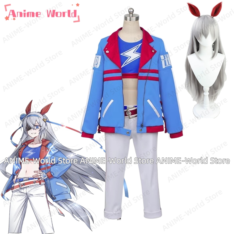 《Custom Size》Game Umamusume: P - Party Games Crossplay ulasan dan harga