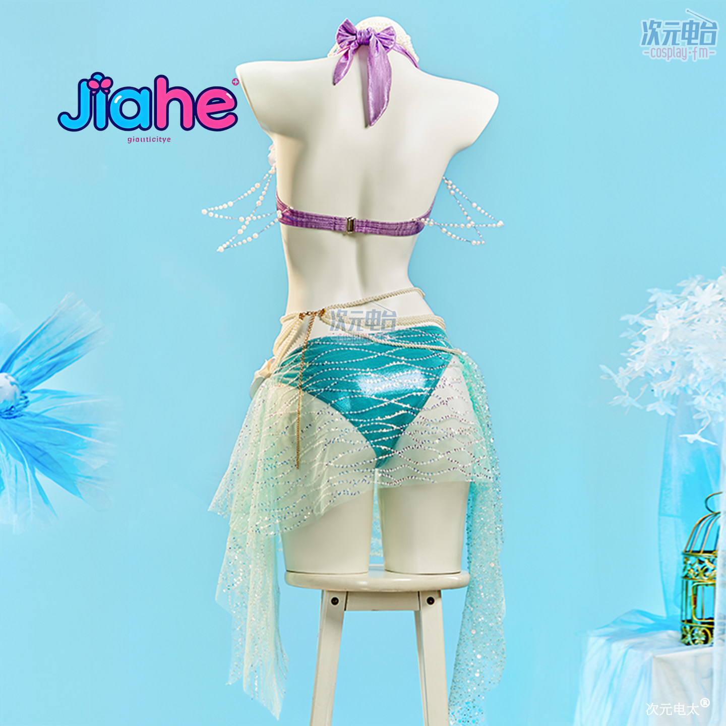Mermaid Swimsuit Summer Beach  - Party Games Summer ulasan dan harga