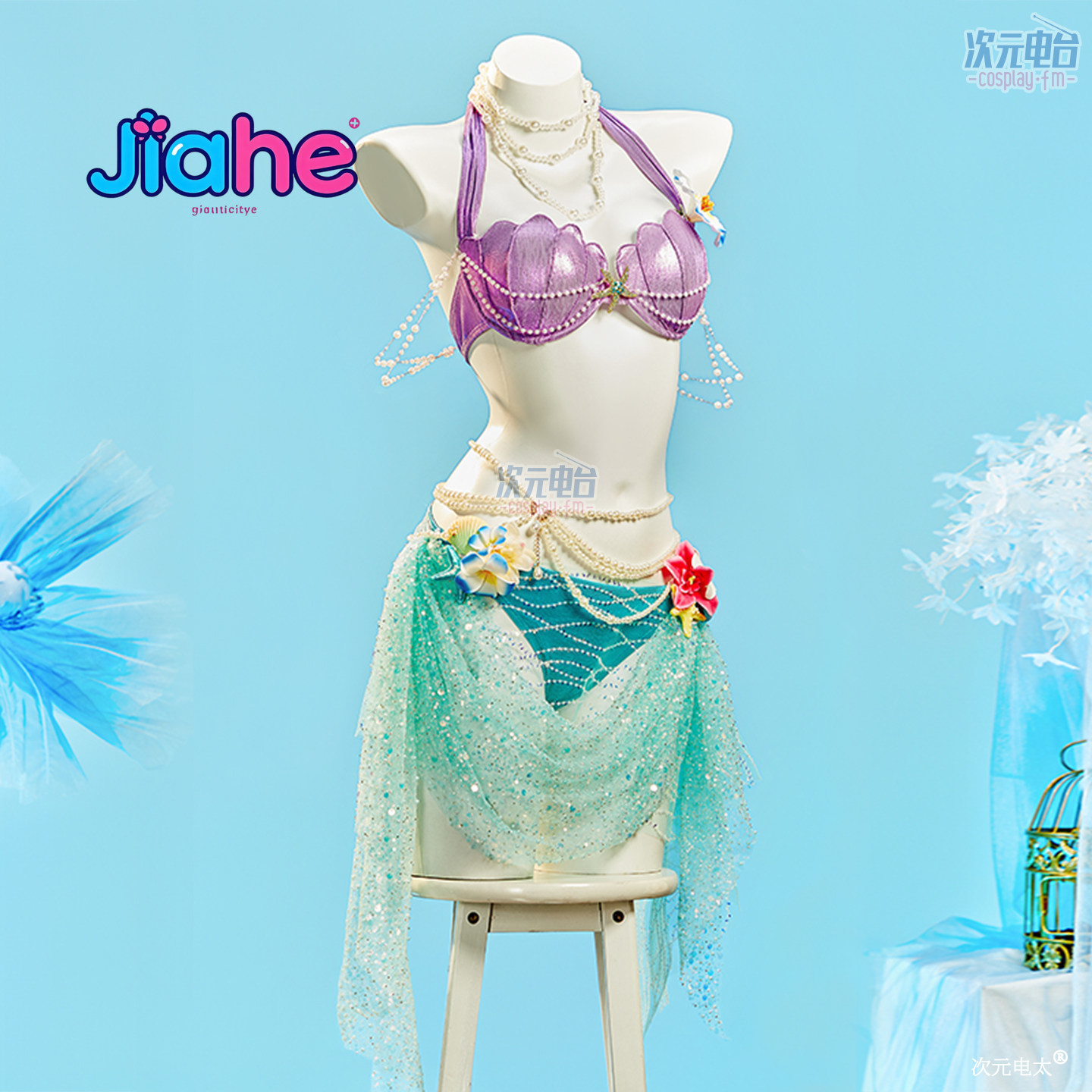 Mermaid Swimsuit Summer Beach  - Party Games Summer ulasan dan harga