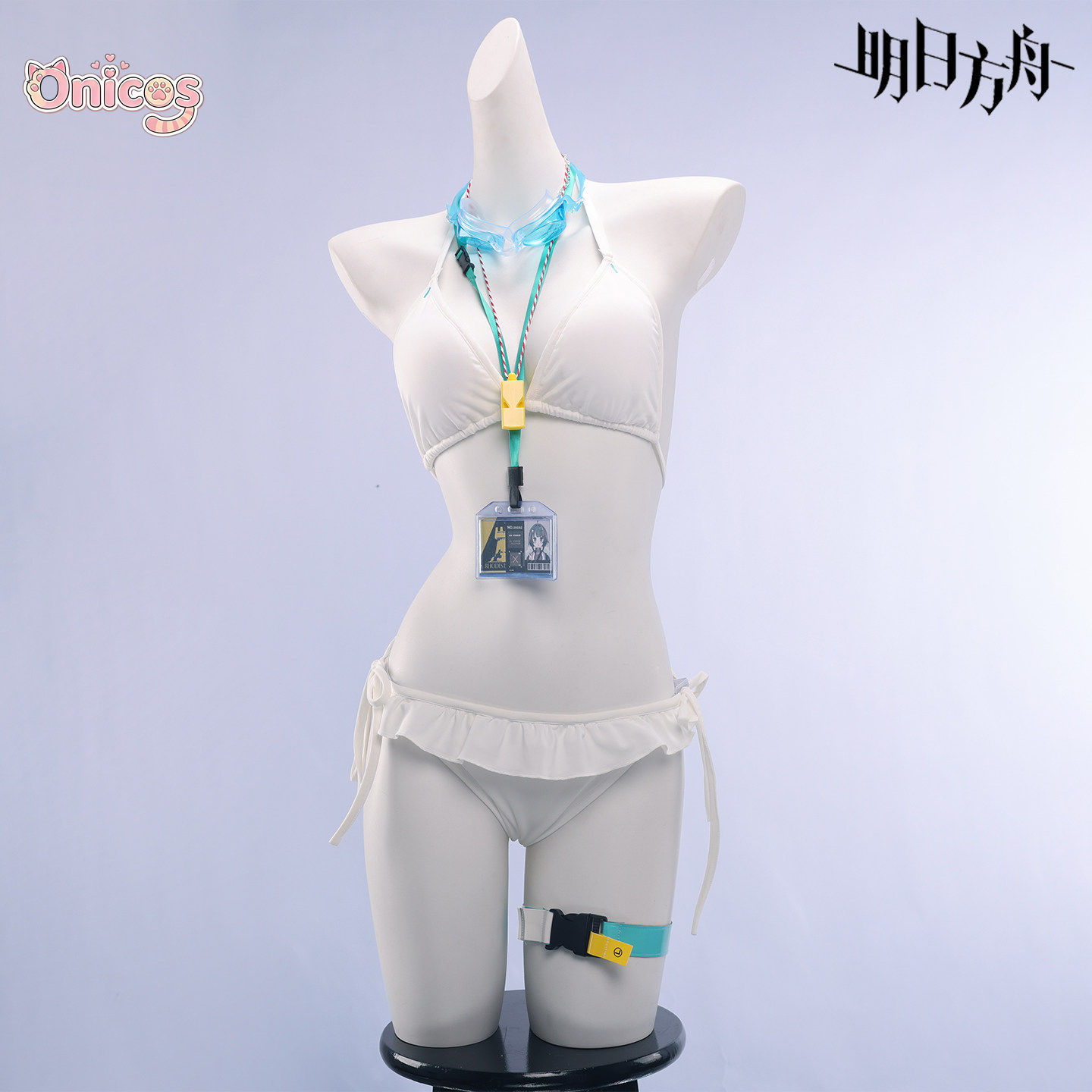 Arknight Martine Cosplay Costu - Party Games Summer ulasan dan harga
