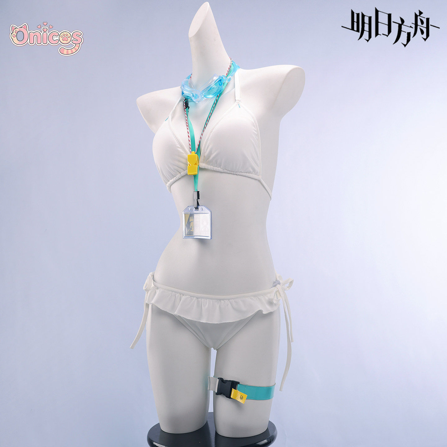 Arknight Martine Cosplay Costu - Party Games Summer ulasan dan harga