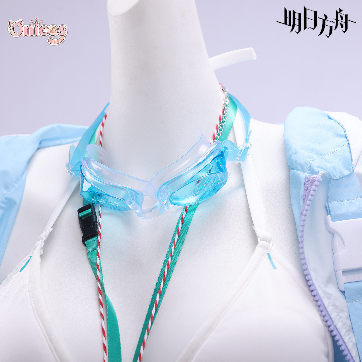 Arknight Martine Cosplay Costu - Party Games Summer ulasan dan harga