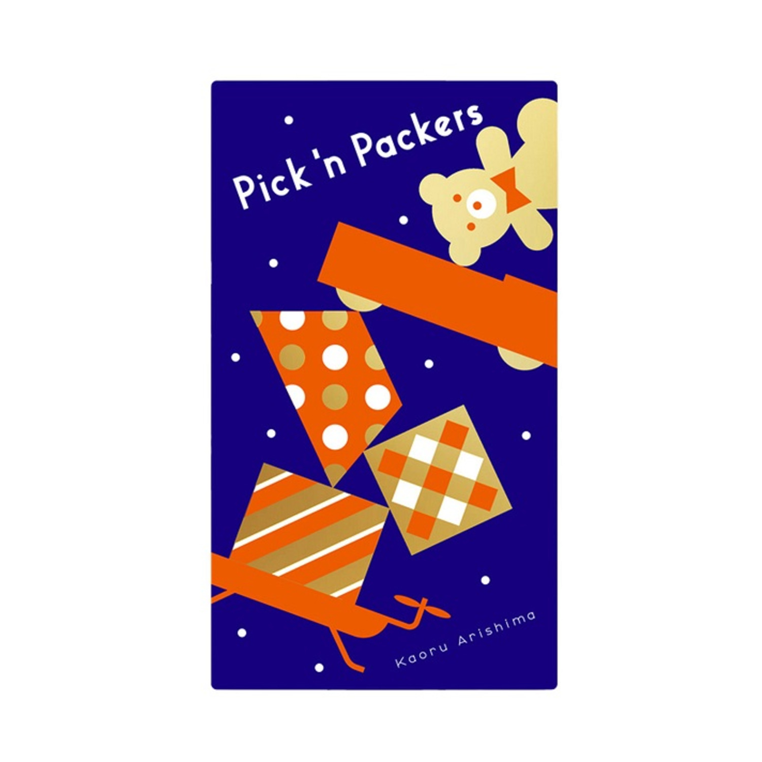 Pick 'n Packers Game | Simple  - Party Games Simple ulasan dan harga
