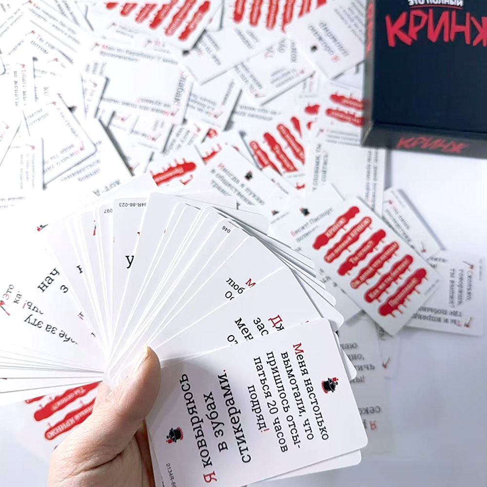 2026 Кринж Funny Social Awkwar - Party Games Juegos De Mesa ulasan dan harga