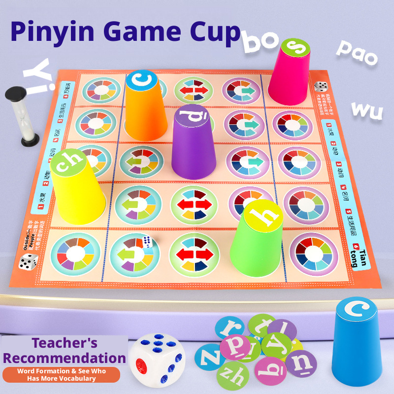 Hot Kids Chinese Pinyin Matchi - Party Games At Home ulasan dan harga