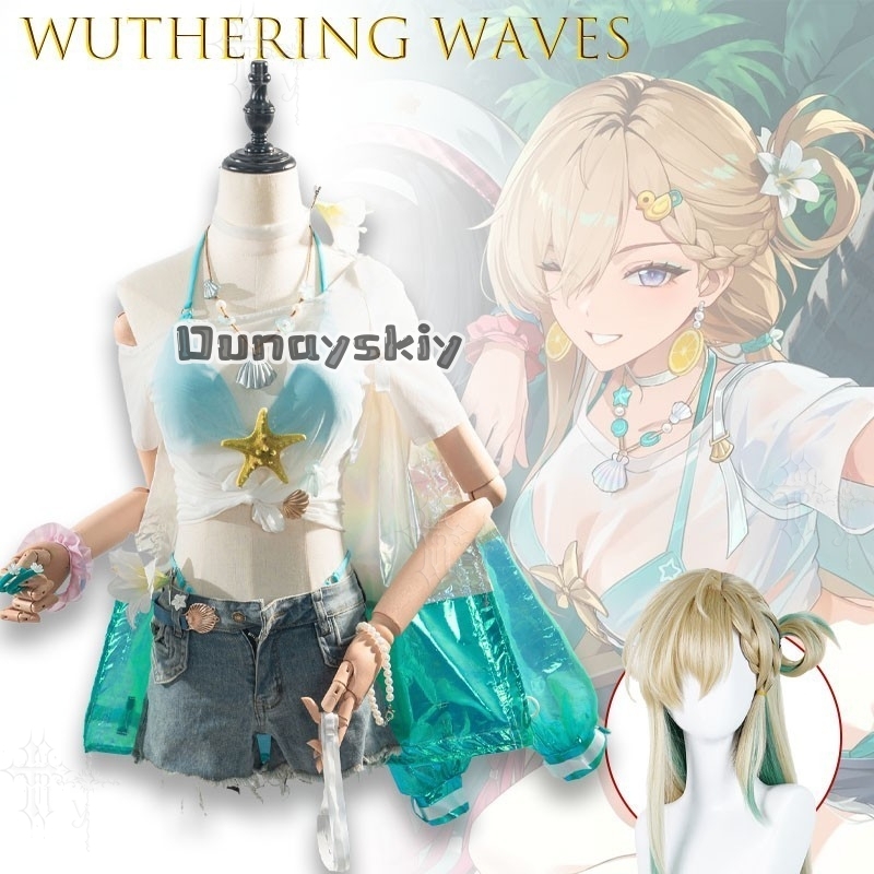 KS*16Wuthering Waves Lynae Sum - Party Games Summer ulasan dan harga