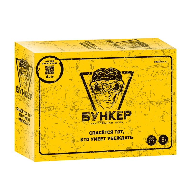 Russian And English  Cards Boa - Party Games Indoor ulasan dan harga