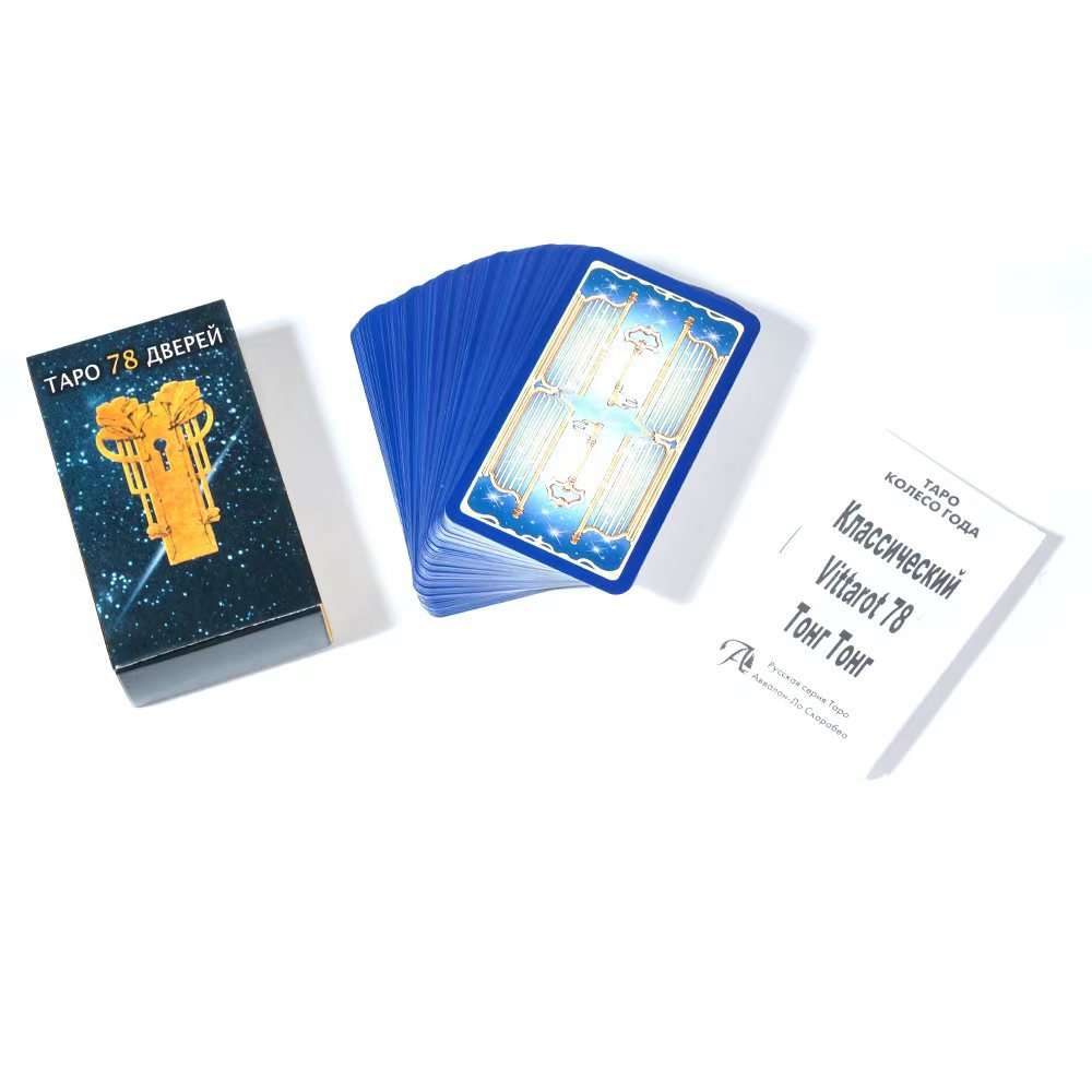 NEW  Russian Version Tapo 78 Д - Party Games Indoor ulasan dan harga