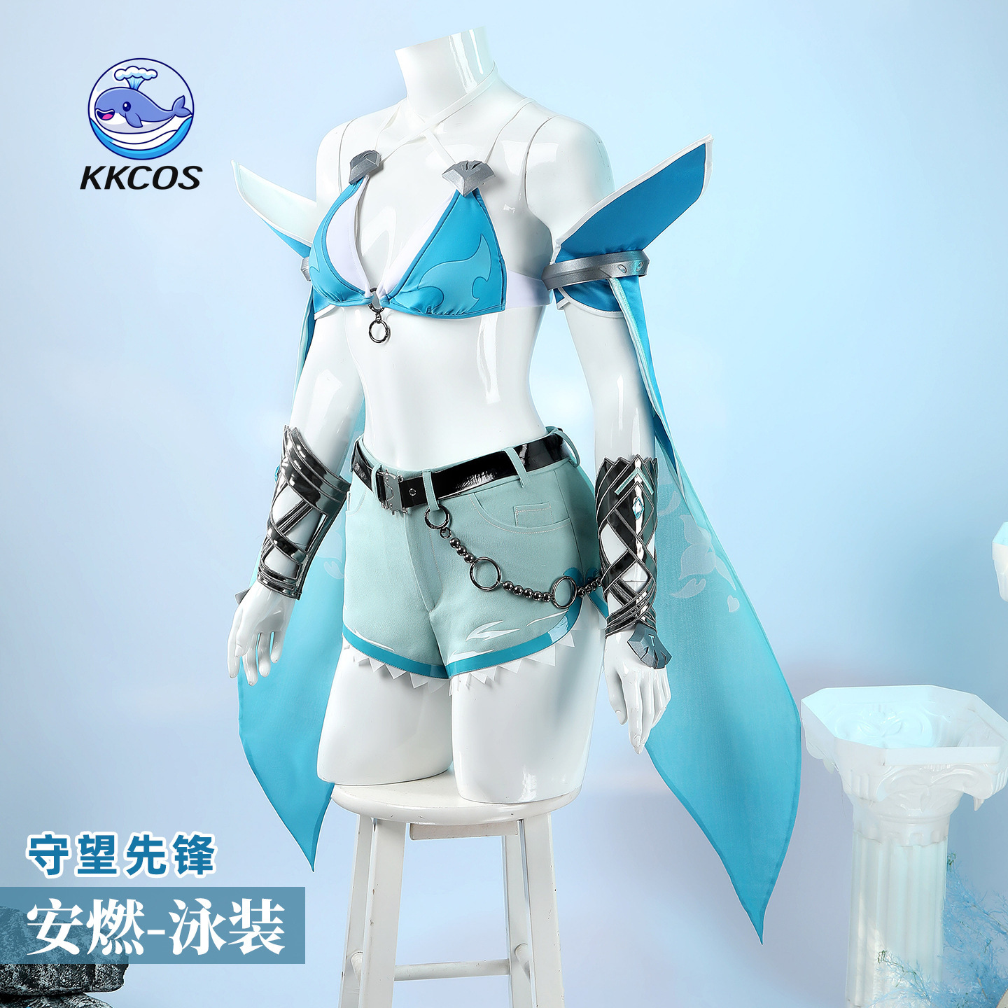KKCos Overwatch Anran Cosplay  - Party Games Summer ulasan dan harga