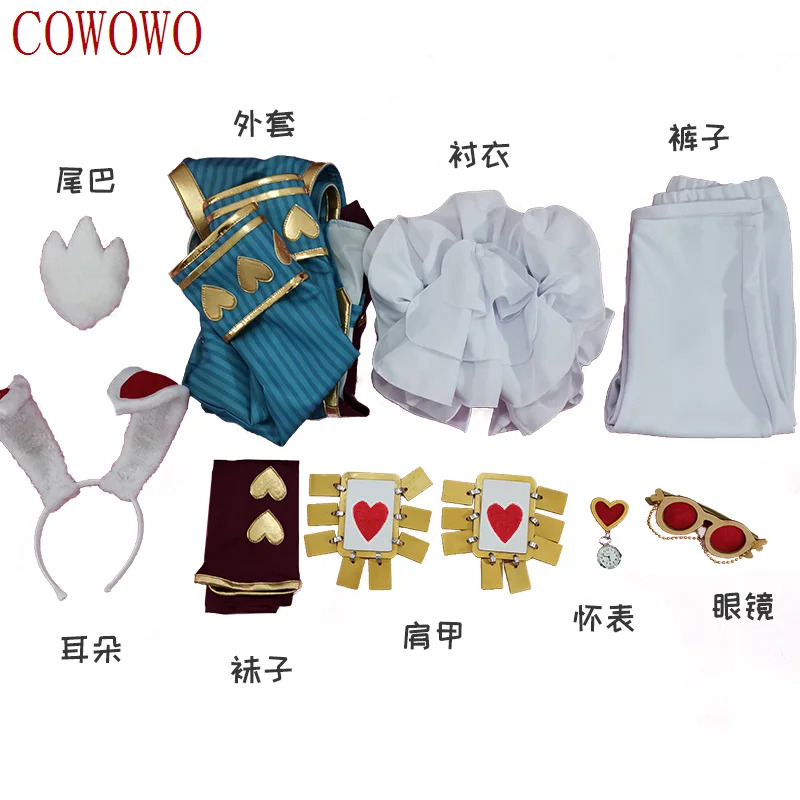 sisi 2233Identity V Mr. White  - Party Games Alice In Wonderland ulasan dan harga