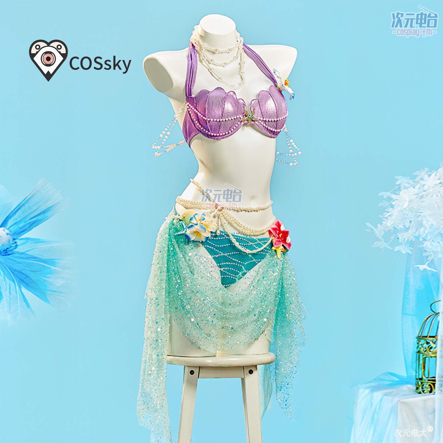 Mermaid Swimsuit Summer Beach  - Party Games Summer ulasan dan harga