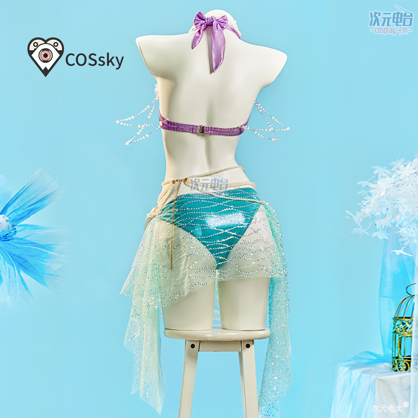 Mermaid Swimsuit Summer Beach  - Party Games Summer ulasan dan harga