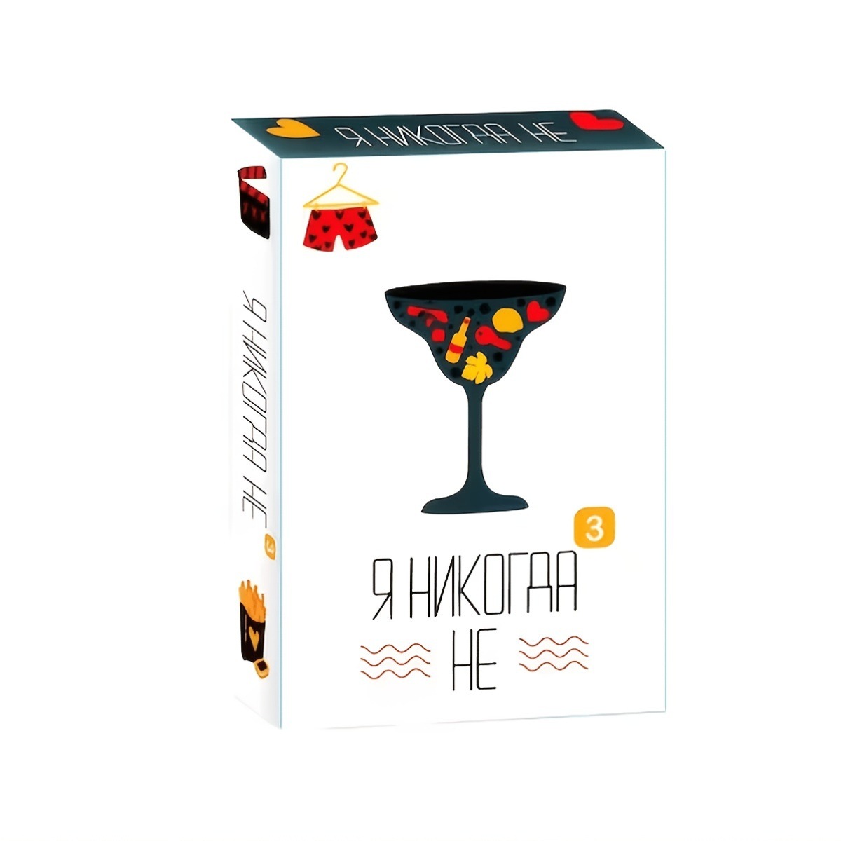 Russian Party Question Board C - Party Games Juegos De Mesa ulasan dan harga