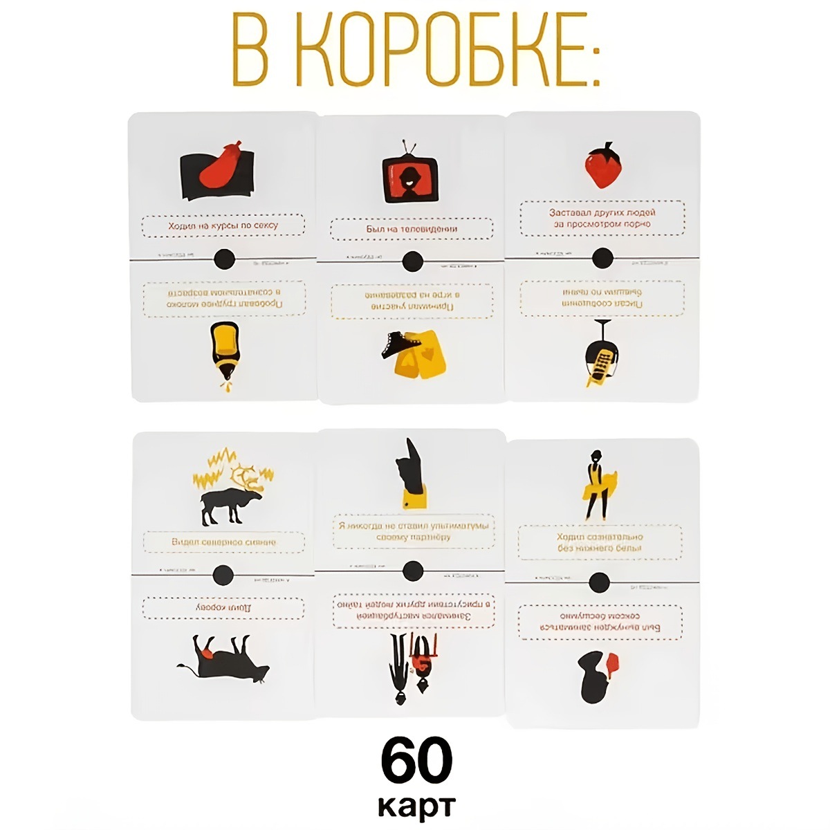 Russian Party Question Board C - Party Games Juegos De Mesa ulasan dan harga