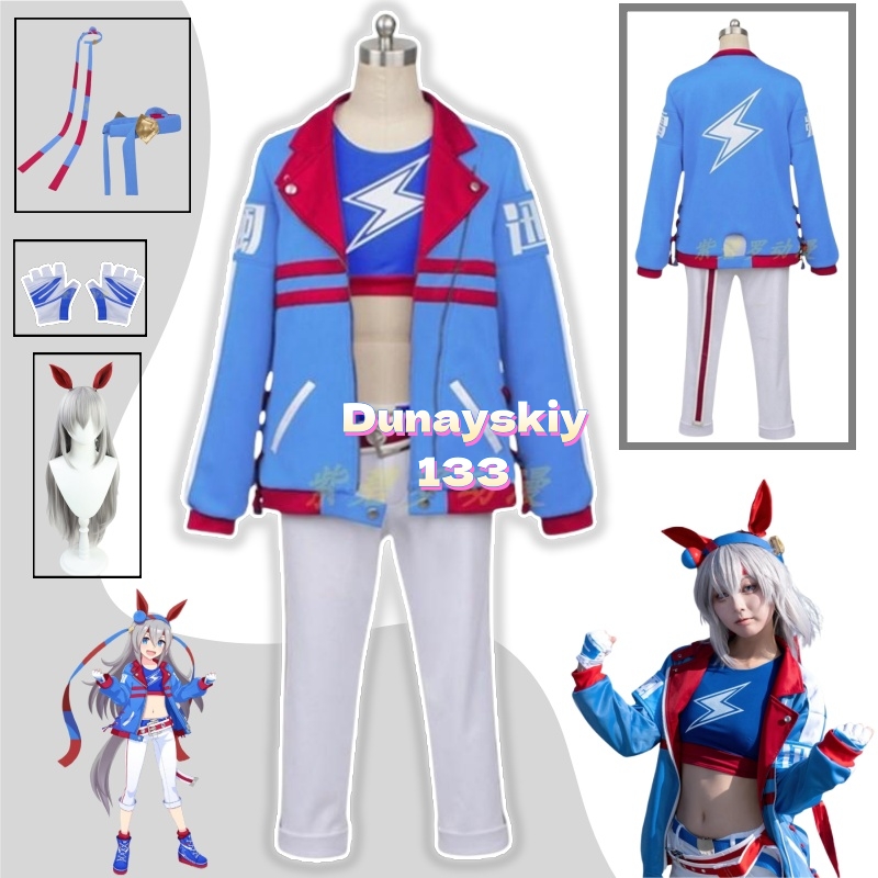 Tamamo Cross Cosplay Costume W - Party Games Crossplay ulasan dan harga
