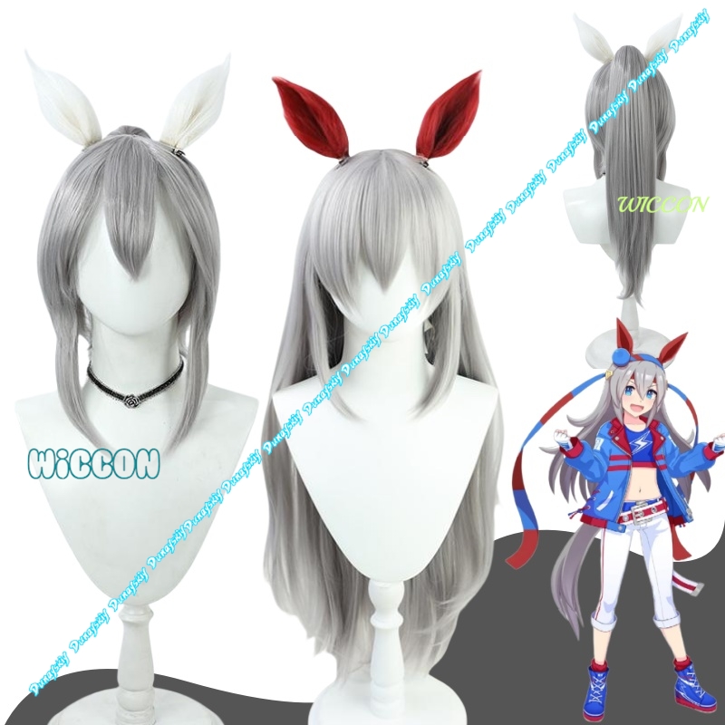 Anime Uma Musume Tamamo Cross  - Party Games Crossplay ulasan dan harga
