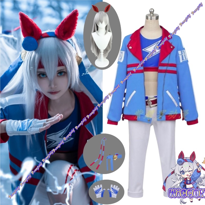 Game Umamusume Pretty Derby Ta - Party Games Crossplay ulasan dan harga