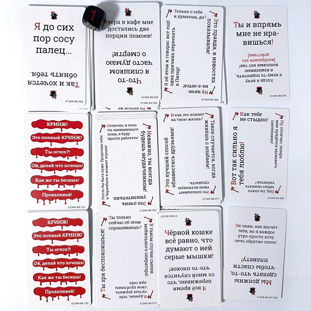 2026 Кринж Funny Social Awkwar - Party Games Juegos De Mesa ulasan dan harga